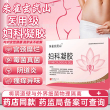 ��ȸ����ɽ �D�����z3֧/�� ����ù�������m�i�Ӡ�ꎵ����o���ί�