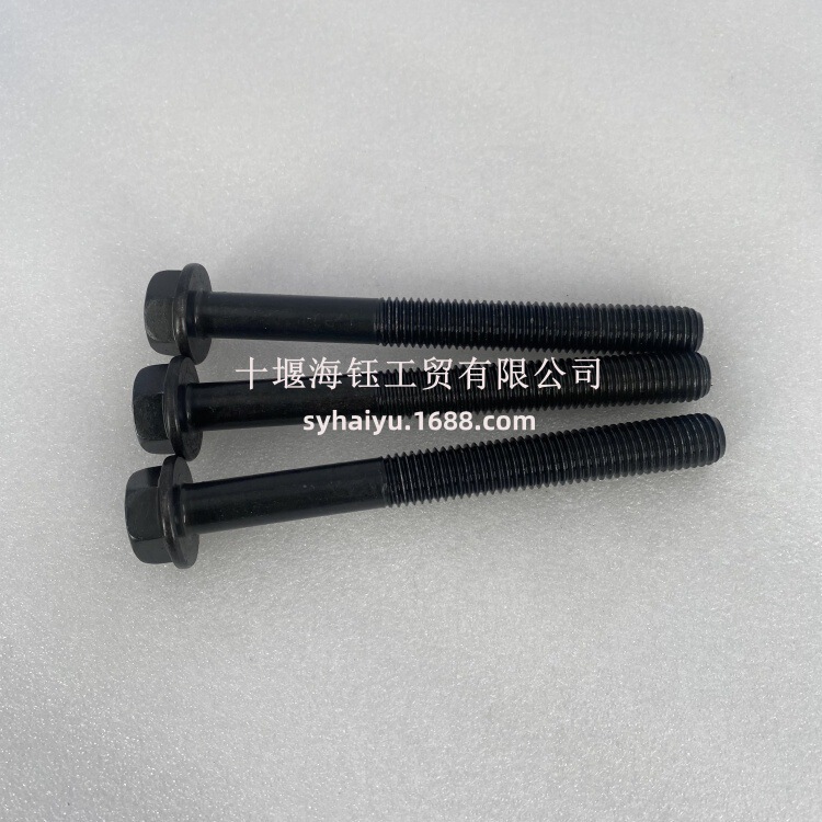 Dongfeng Tianlong Tianjin Hercules Truck Parts Cummins Engine Main Bearing Cover Screw C3970810