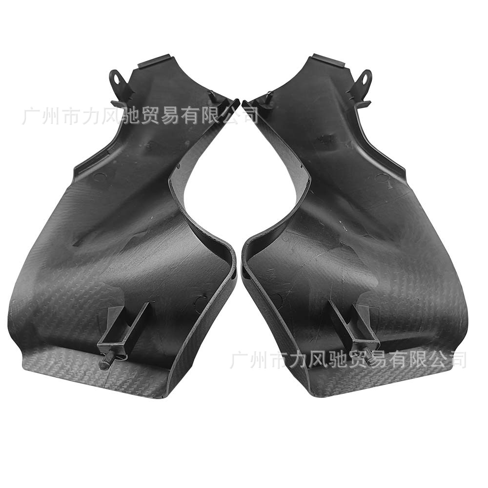 Adecuado para Kawasaki ZX-6R 05-06 modificado cabeza delantera cubierta lateral placa transpirable tubo cubierta lateral placa patrón de fibra de carbono Shell