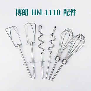 ����HM1110�������늄Ӵ������HM1110���P�12�����ľ������