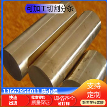 �����T��HA166-6-3-2�X���~���׻����S�Ќ�����ĥ���Ϲ��Sֱ��