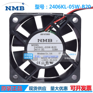 ȫ��2406KL-05W-B20 NMB6015 24V 0.08A�p�L��׃�l���o���L���L�C