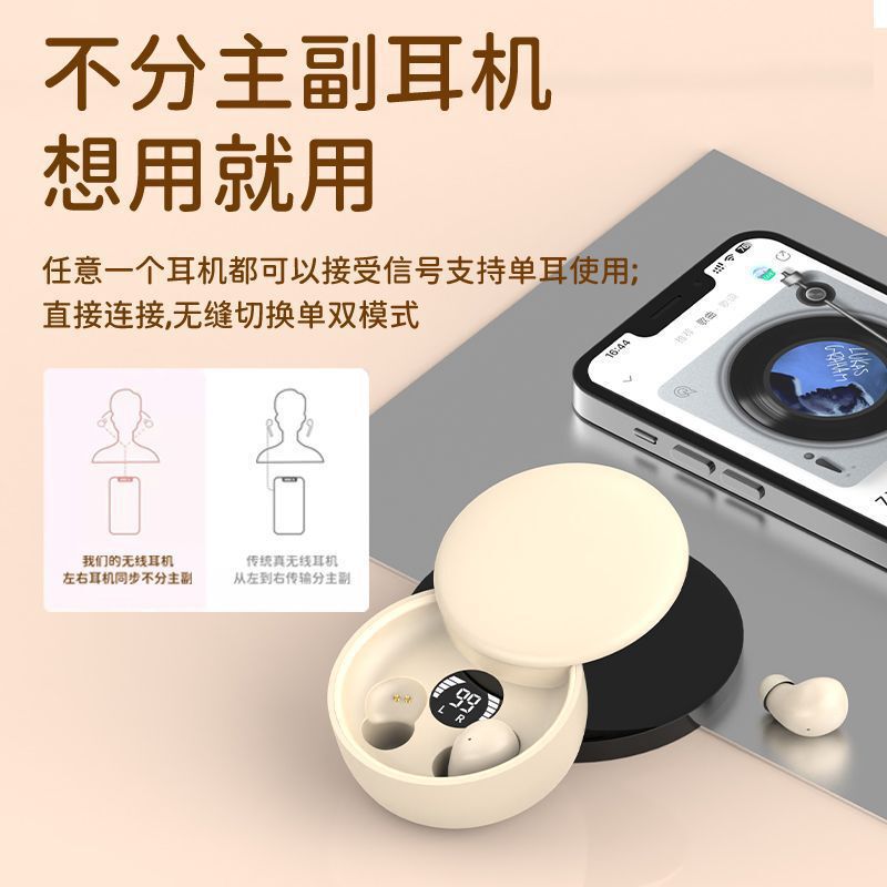 跨境新品滑盖SK26无线蓝牙耳机入耳式睡眠超小型迷你私模工厂直供|undefined