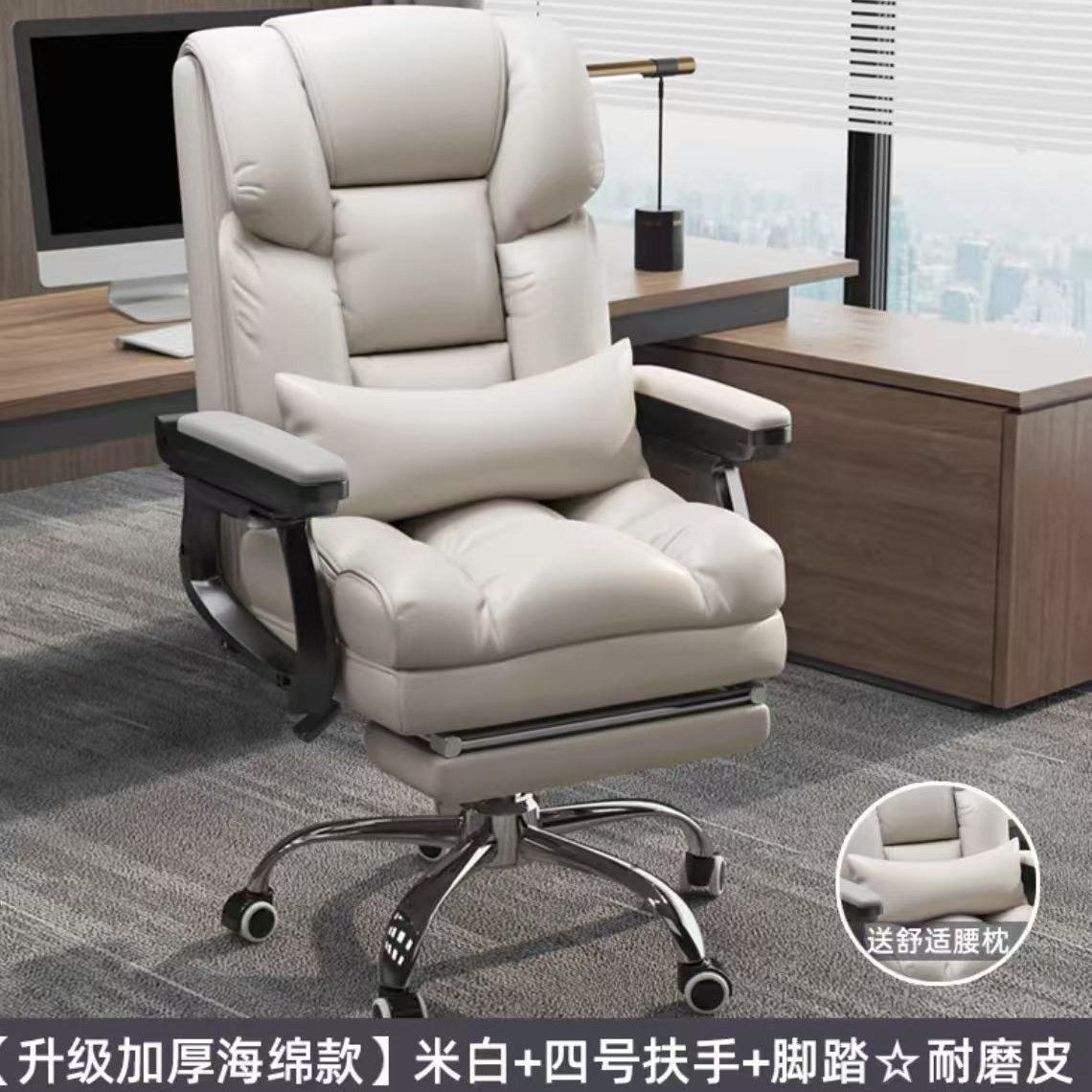 Silla de computadora doméstica reclinada y cómoda silla de deportes electrónicos sedentaria simple sofá silla de escritorio dormitorio silla giratoria moderna de aprendizaje