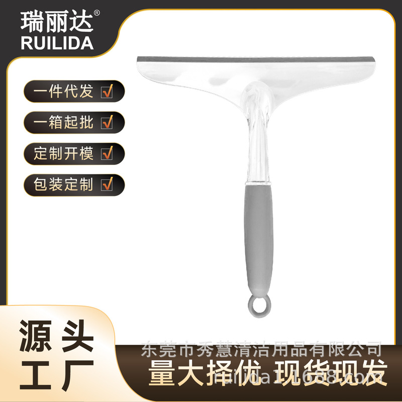 Ruiliada Portable Wiper Table Scraper Glass Scraper Bathroom Mirror Scraper Car Window Wiper