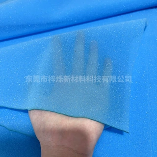 器械内部降噪吸音1mm海绵超薄缓冲垫 蓝色0.8mm聚氨酯海绵薄绵