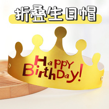 �¿��ۯBʽ��ͯ���˻ʹ�����ñ�ӾW�tС���ܚq�b���Ʒ����ñ���l