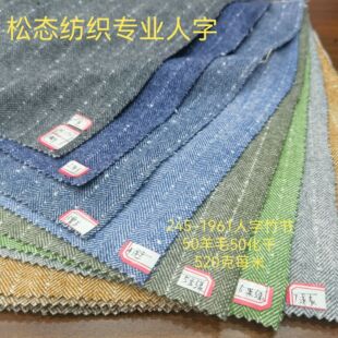 �S��F؛�������񹝲�ɫë��������ë�ּ�520��1.5�����״��²���
