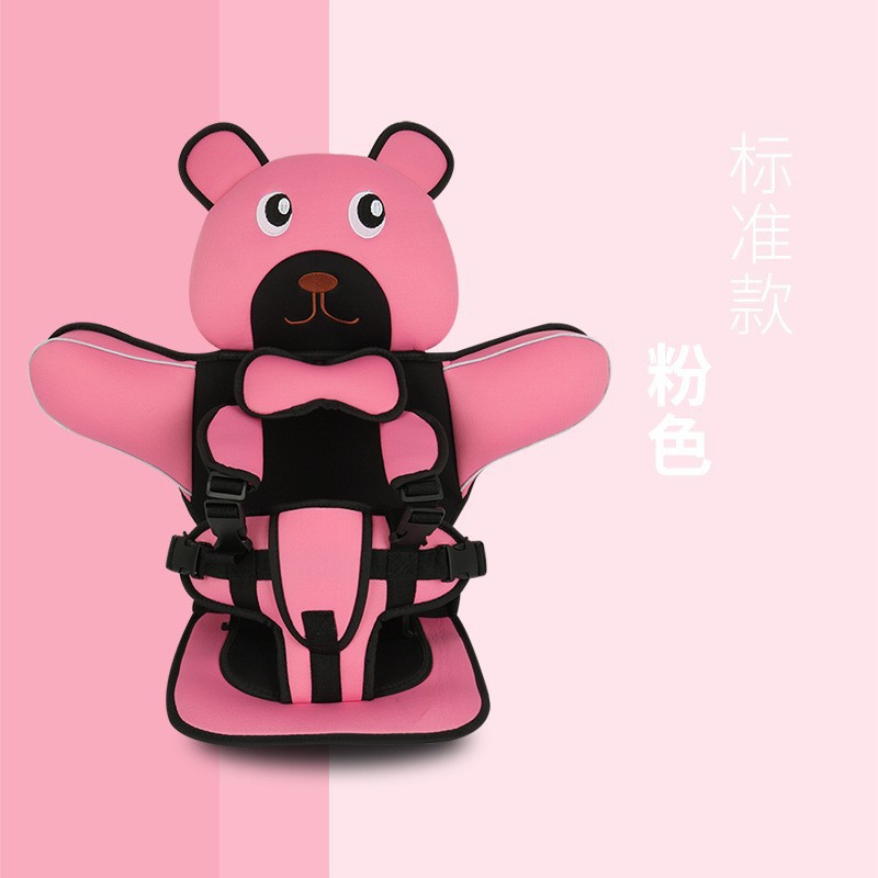 Dining Chair Cushion Seat Non-Slip Household Booster Pad Home Car Waist Protector Car Supplies
