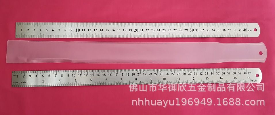 40cm钢尺3