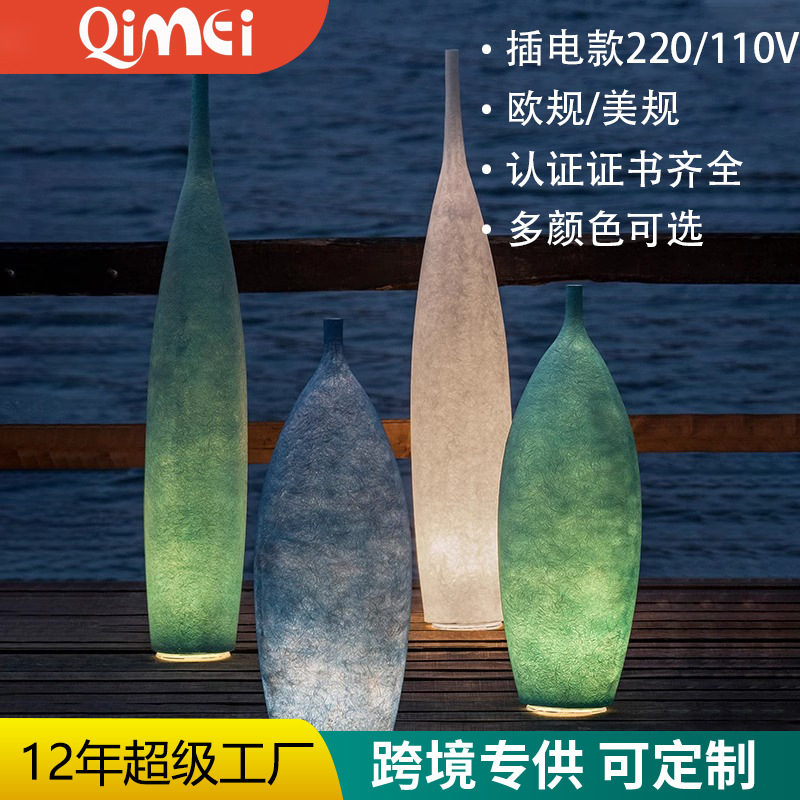 Designer vase floor lamp ins style Nordic living room sofa hotel club art lobby office lamp