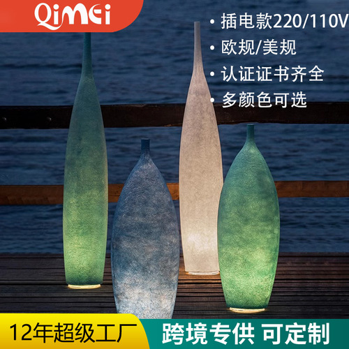 Designer vase floor lamp ins style Nordic living room sofa hotel club art lobby office lamp