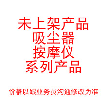 yesido�羳���l��Ħ�x��Ĥ���{�����CMG01 MG02 MG03 MG04