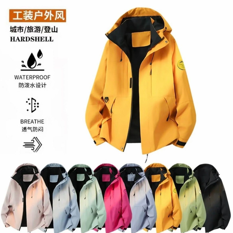 Unisex spring and autumn outdoor windproof and waterproof jacket, suitable for casual wear, hiking, and cycling Unisex spring and autumn outdoor windproof and waterproof jacket, suitable for casual wear, hiking, and cycling