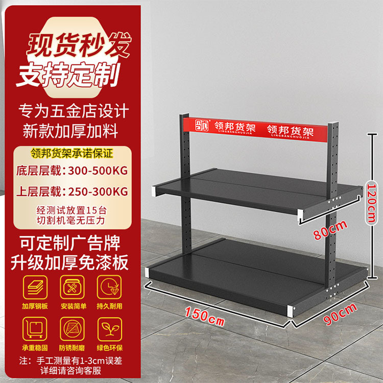 광고용 무광 회색 흙 프레임 150*90*120(cm)