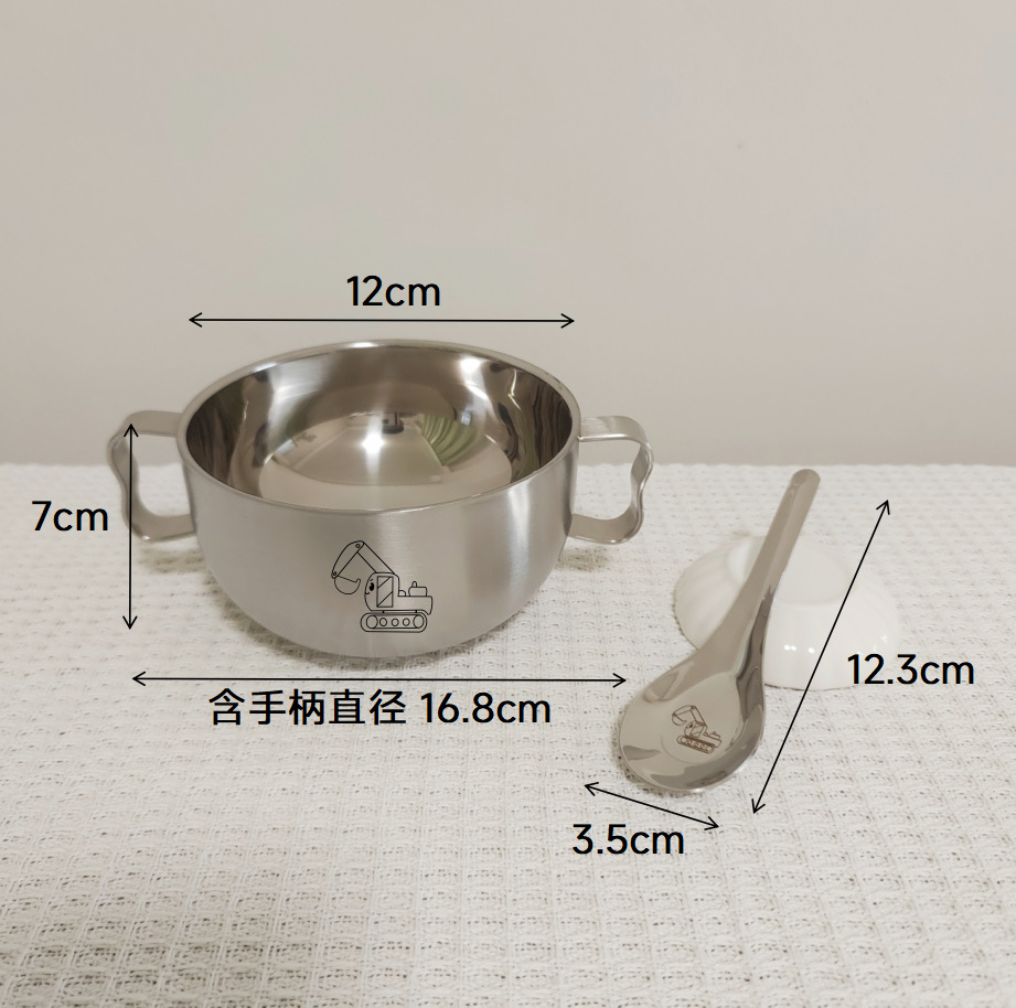 不鏽鋼雙耳兒童碗加厚防燙不鏽鋼碗家用316寶寶輔食碗隔熱帶把手