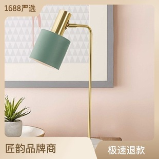 Scandinavian Modern Simple Marble Table Lamp Bedroom Desk Bedside Table Lamp Creative Eye Protection Reading Ins Style Table Lamp