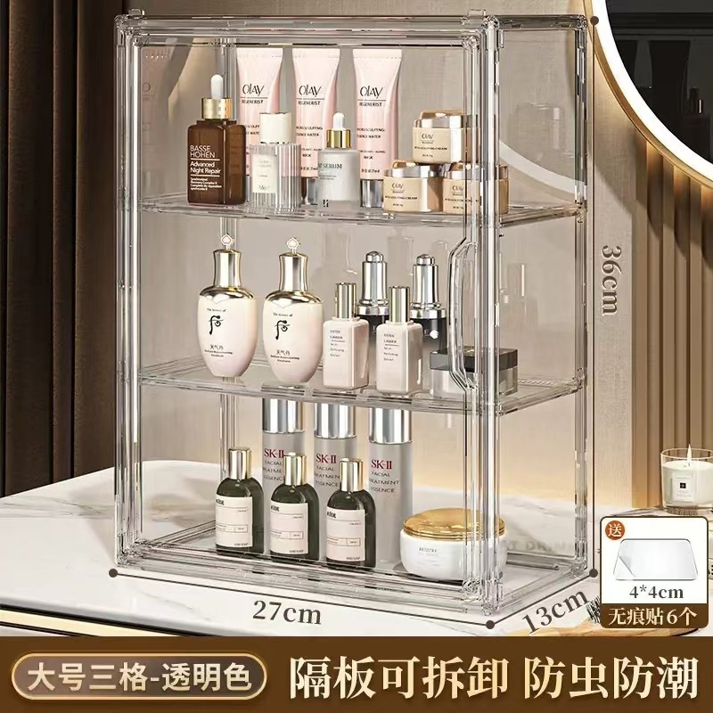 labubu公仔收纳盒亚克力展示架透明磁吸展示柜泡泡玛特手办收纳架|undefined