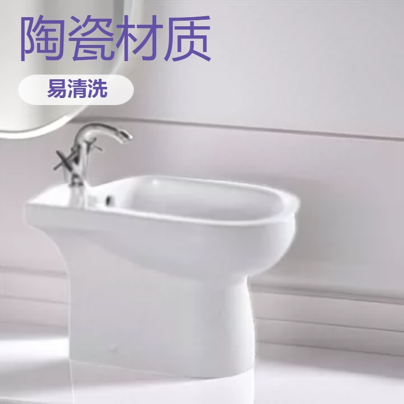 Bidé de Pie OK-0138 de Cerámica Manual para Baño