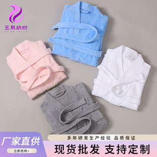 Hotel Cut Velvet Bathrobe Pure Cotton Thickened Autumn and Winter Couple's Towel Material Four-Season Nightgown Absorbent Quick-Drying Bathrobe for Women