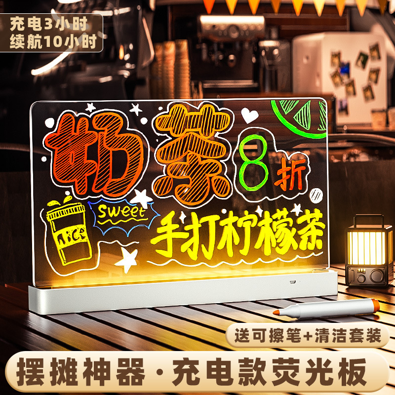 Erasable Luminous Writing Board Led Rechargeable Night Light Drawing Board Fluorescent Board Display Board DIY Message Board Rechargeable