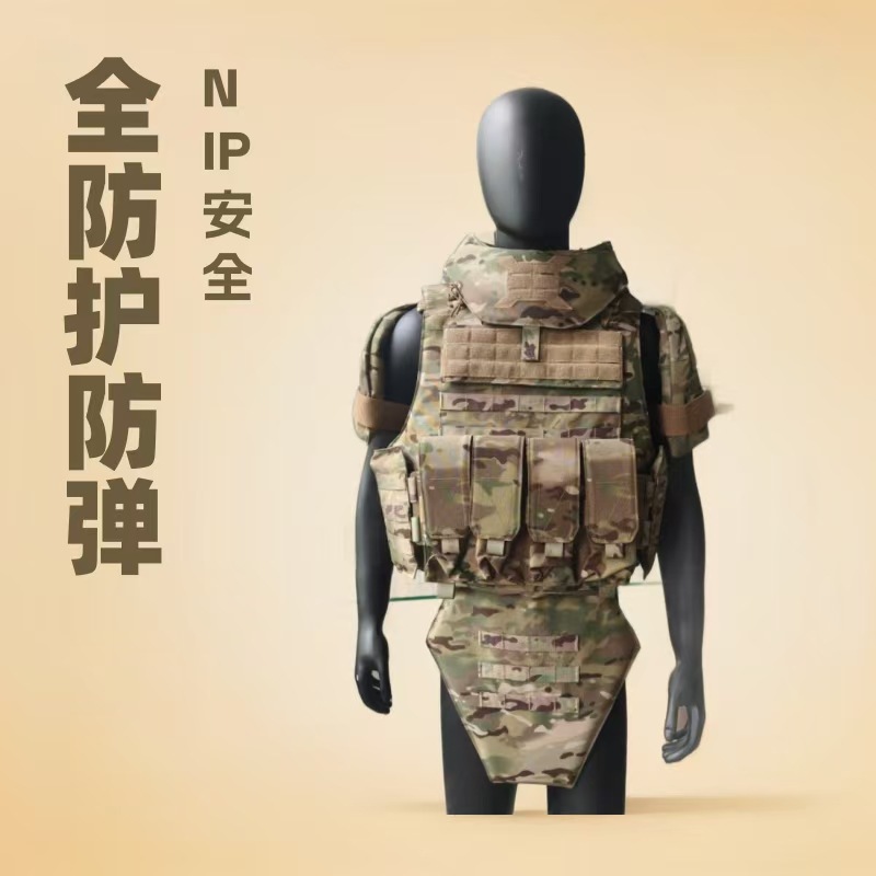 Tactics travel camouflage multicoloured nylon equipment