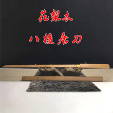 һ�w�ձ��Ӻϵ�Ӗ���ε������߻���ľľ����ʿ�Ў���ľ���L��