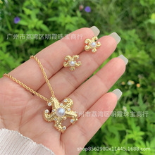 套装铜镀18K金放射线海星项链耳钉组合镶人造珍珠 时尚 经典 简约