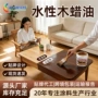 实木防腐翻新环保水性漆