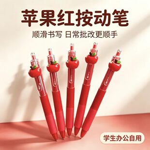 �ɐ�С�O���������ԹP�_�W��Ʒ�߼�����st�̎����ώ��t�P�W��