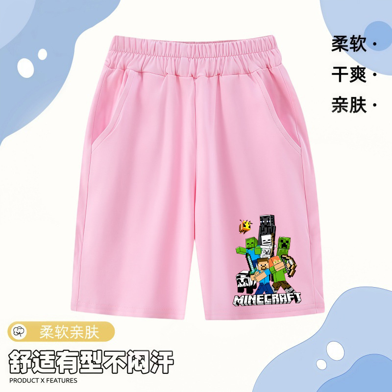 Boys' Minecraft Shorts, Thin Summer Children's Sports Casual Pants, Size 8