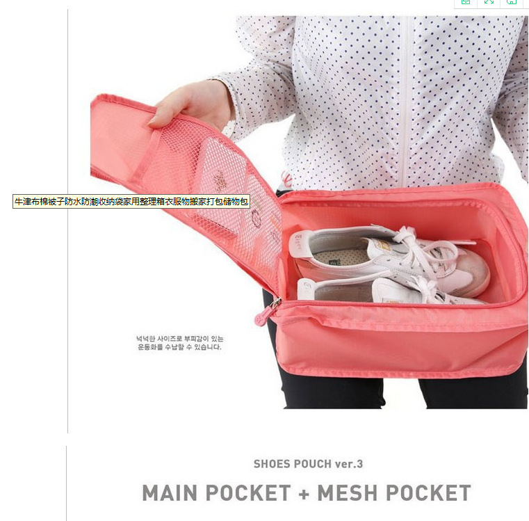 11090297789_1866259590