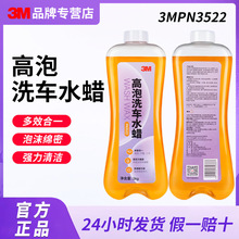 3mpn3522����ϴ��ˮ�� ��ĭ��ϴ��ǿ��ȥ�۸���ĭ�������