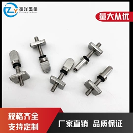 船用五金配件;连接环;收紧器