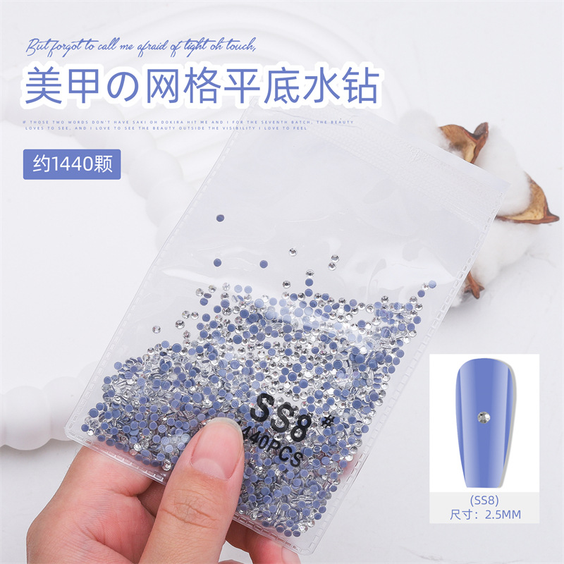 1440 malla de uñas plana rhinestone inferior no gota diamante olímpico blanco AB redondo transparente bolsa grande cristal joyería diamantes