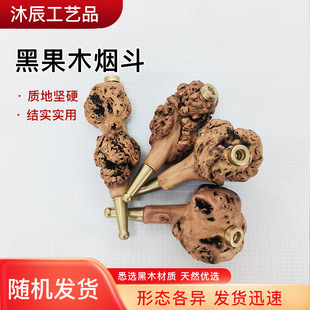 16cm������Ϻڹ�ľ�����ɲ�ж��ϴ��̖ɽ��ľ�F؛����[���ְѼ�