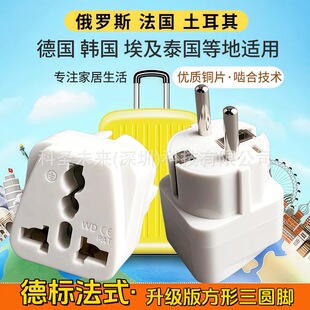 WD-9�ڰ׵��D�Q���^Ƕ��ʽ����ӡ����_˹�n�������D�Q��16A