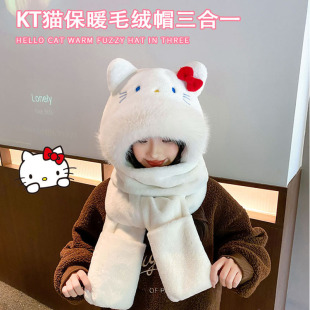 Милый Милый КТ кошка-шапка зи шарф перчатки тело женский осенний зима тепло сгущаться нагрудник закрытый три образца