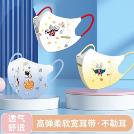 其他小宠用品;一次性酒店品;一次性防尘罩