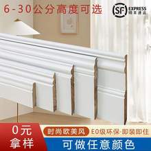 法式美式欧式实木踢脚线 番龙眼木质