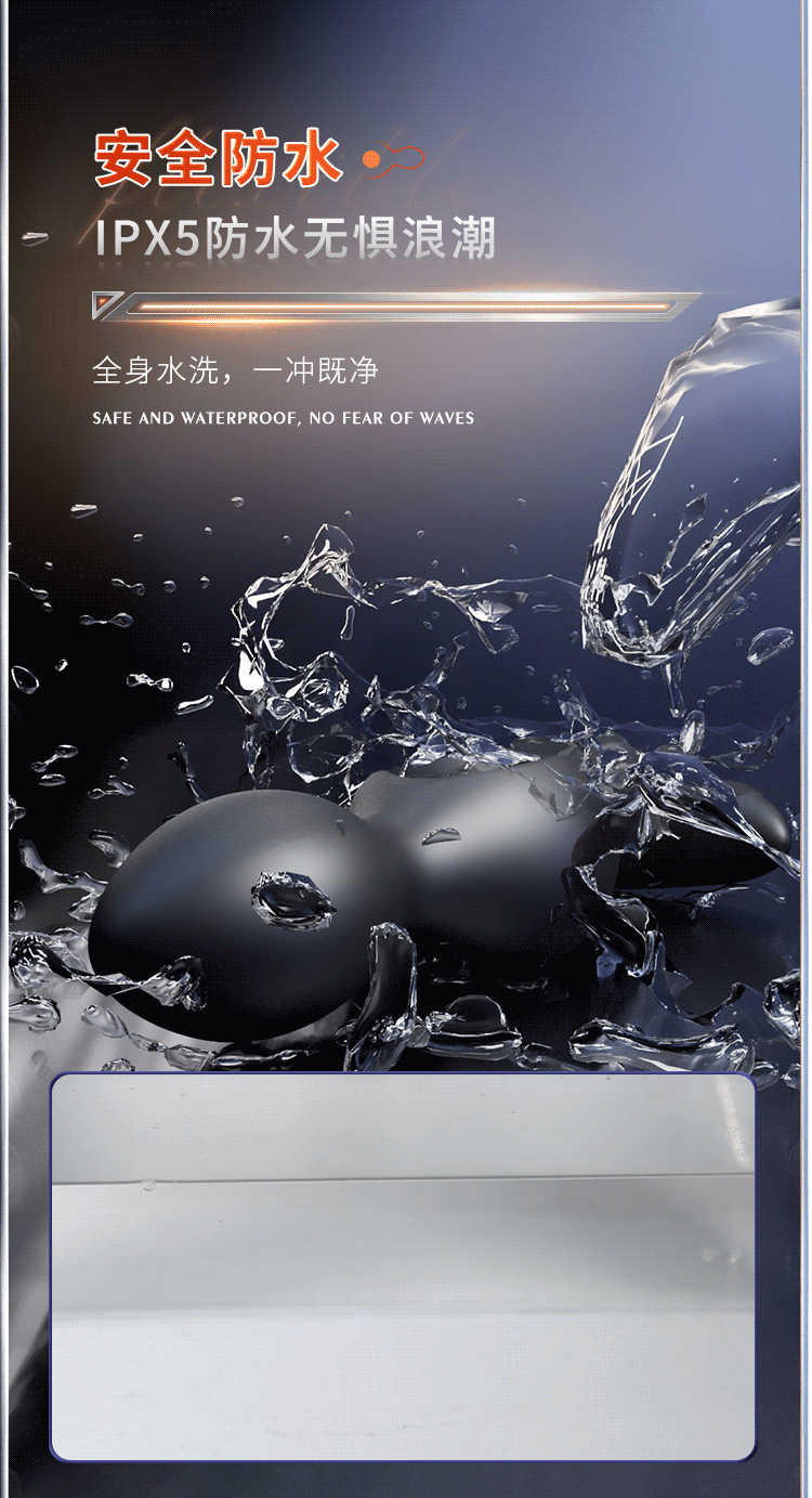 Remote-Control Vibrating Anal Plug Prostate Massager with Hollow Gourd Design — detail image 25