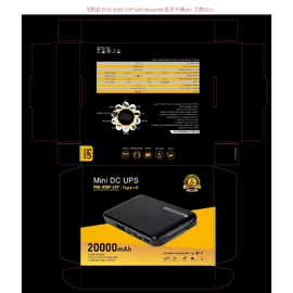 UPS电源;手机充电器;UPS电源