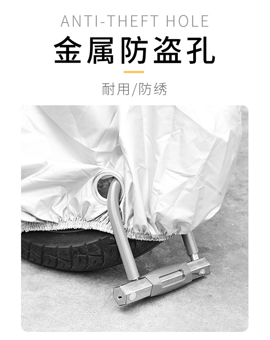 Ready Stock Supply of Motorcycle-Specific Thickened Rainproof Covers, Electric Vehicle Rain Covers, Sun Protection and Dustproof Covers