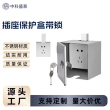 �S���������o�����b86�Ͳ����Ў��i�U�ղ������o�в��P䓚���