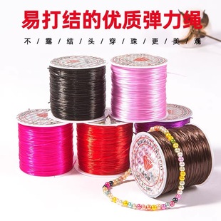 ���β�ɫˮ����������diy�ִ���朴������l60�׾������]�ɾo��