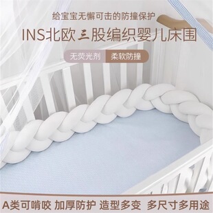 ins�����p�����ɏ����ۯB���׃�������ײ��������diy�|���黨���l