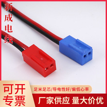 2468�t�ځK��22/24/26awgƽ�о�͸��led�@ʾ���Դ�p�K��