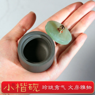 ����С��̨�������w쨳���β������С����̨��ĥī֭ī���ķ�����