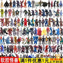 ܛz֫F߸񠖼WżĪKOؐܛzِ٤֥D