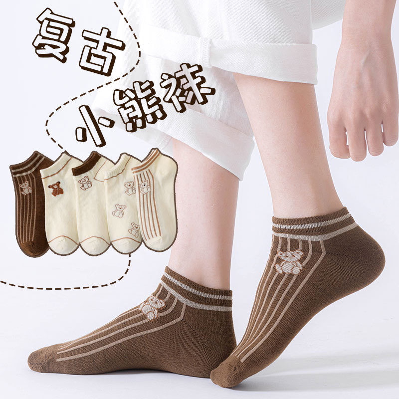 Calcetines de primavera y verano para mujer estilo coreano estilo preppy todos los partidos calcetines rojos del tobillo del amor Calcetines Bajos delgados de las mujeres calcetines de las mujeres del corazón del melocotón